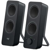 Logitech zvočniki 2.0 Z207 2.0 Bluetooth črni 980-001295 | Shoptok.si
