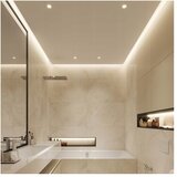  ugradni profil za led trake 1 m, srebrna/bela | Eponuda.com