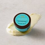 Moroccanoil Hydration Intense Hydrating Mask intenzivna hidratantna i hranjiva maska za suhu i normalnu kosu 500 ml | shoptok.hr