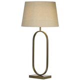 Searchlight EU94102NA - Stona lampa MODISH 1xE27/60W/230V krem boje Cene