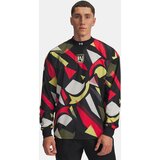 Under Armour Men's T-shirt UA M 96 Terrace Goalie Jsy-GRY - Men's | Shoptok.si