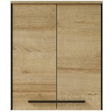 Pelipal Stenska kopalniška omarica v hrastovem dekorju v naravni barvi 72x60 cm Quickset 395 – | Shoptok.si