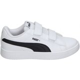 Puma Modne superge 394253-13 Bela Cene