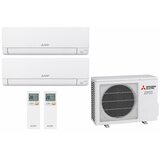Mitsubishi Mistubishi multisplit dvojček 2 x MSZ-BT25VGK2-E1 2,5kw / MXZ-2F53VF4-E1 5,3kw z montažo - | Shoptok.si