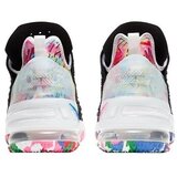 Nike Lebron Xviii sarena | shoptok.hr