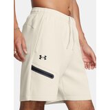 Under Armour Men's shorts UA Unstoppable Flc Shorts-WHT - Men | Shoptok.si