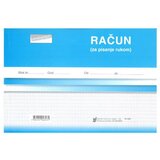 NARODNE NOVINE-UT I-641/NCR RAČUN (BEZGOTOVINSKI); Blok 100 listova, 21 x 14,8 cm | shoptok.hr