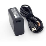 Optimus 40W punjač za laptop (20V/2A, special USB) Cijene