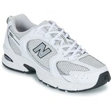 New Balance Nizke superge 530 Bela Cene