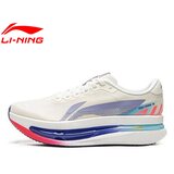 Li-Ning Ženske patike Chitu 9Ultra, Belo-ljubičaste | Eponuda.com
