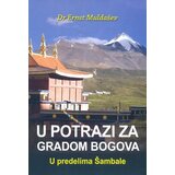 Hema-kheya-neye Ernst Muldašev
 - U potrazi za gradom bogova