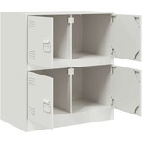 vidaXL Komoda bijela 67 x 39 x 73 cm čelična | shoptok.hr