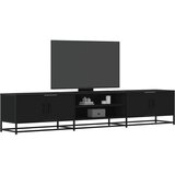 Maison Chic TV omarica - TV enota - Televizijska omarica črna 210x35x41 cm inženirski les, (21701444) | Shoptok.si