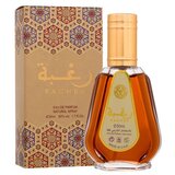Ard Al Zaafaran Raghba 50 ml parfemska voda unisex Cijene