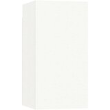  4-dijelni set TV ormarića bijeli od iverice | shoptok.hr