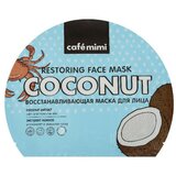 CafeMimi sheet maska za lice CAFÉ mimi - obnavljajuća 22g Cene