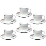Sigma set za kafu 6/1 QRD2518-A Cene