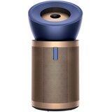 Dyson prečišćivač BP04 big+quiet formaldehyde 410624 Cene