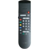 Daljinski upravljač za TV PHILIPS Cijene