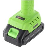Bežične škare za građevinu 21v 30mm | shoptok.hr