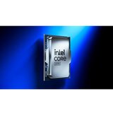 Intel cpu s1851 core ultra 7 265KF 5.5GHz 30MB tray | ePonuda.com