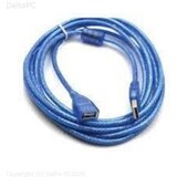 Kabal Gigatech usb produzni 1.5m | Eponuda.ba