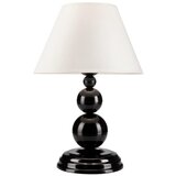 LAMKUR Crna stolna lampa - Cijene