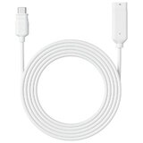 Reolink Produžni kabl za solarni panel, USB-C, 4.5m, Bijeli Cijene