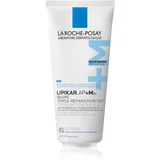 Lipikar AP+Max Balm negovalni balzam za telo za zelo občutljivo suho in atopično kožo 200 ml