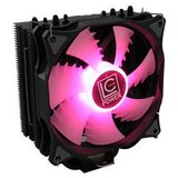 LC Power LC-Power Cosmo Cool LC-CC-120 RGB, hlad. za proc. | shoptok.hr