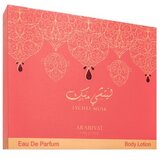 Arabiyat Prestige Lychee Musk unisex Set I. 300 ml | Shoptok.si