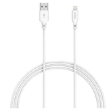YCU 615 WH kabel za rasvjetu, USB tip A, 1,5 m, 12 W, bijeli