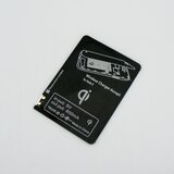  WiFi charging receiver Note 3 Cene