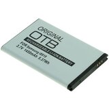  Baterija za Samsung Galaxy 3 / Omnia 7 / Wave 2, 1700 mAh Cene