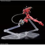  Maketa Mobile Suit Gundam GQuuuuuuX - Red Gundam, 1:144 | shoptok.hr