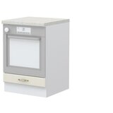 Jela Element za kuhinjo Evergreen R-60-R/4 | Shoptok.si