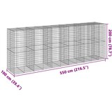  Gabionska košara s poklopcem 550x100x200 cm pocinčano željezo | Eponuda.com
