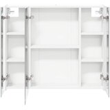  Kupaonski ormar s ogledalom Bijelo 83,5 x 15,5 x 70 cm | shoptok.hr