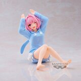Banpresto The Idolmaster Cinderella Girls Riamu Yumemi Relax Time Figura 10cm | shoptok.hr