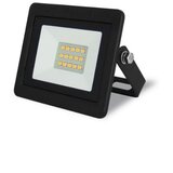 Asalite led reflektor ASAL0125 Cene