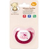 Bbo varalica za bebe (6-18m) – pink ( 45538MP ) | Eponuda.com