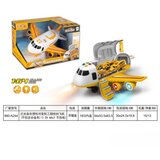 Hk Mini igračka avion sa svetlom i zvukom ( A097861 ) | Eponuda.com