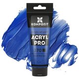  Akrilna boja ACRIL PRO ART Composite 75 ml | 370 cobalt blue light Cene