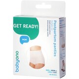 BabyOno paket za Rodilište M | shoptok.hr