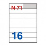 NANO Etikete za laserske i ink-jet pisače , N-71, 105x37 mm, 100/1 | shoptok.hr