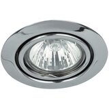  Nadgradna i ugradbena rasvjeta - Spot relight | shoptok.hr