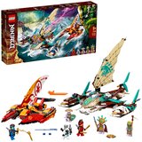 Lego kocke Ninjago Pomorska bitka katamaranov 71748 | Shoptok.si