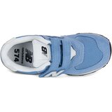 New Balance Nizke superge 574 Modra | Shoptok.si