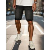 DStreet Spodenki męskie jeansowe czarne | shoptok.hr