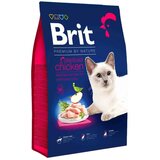 Brit Sterilized Piletina Hrana za Mačke Cene